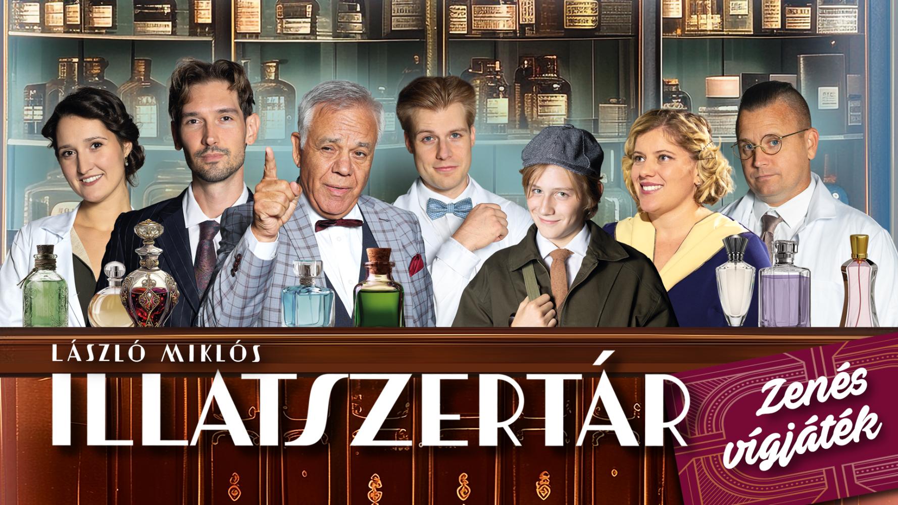 Körúti Színház - Illatszertár